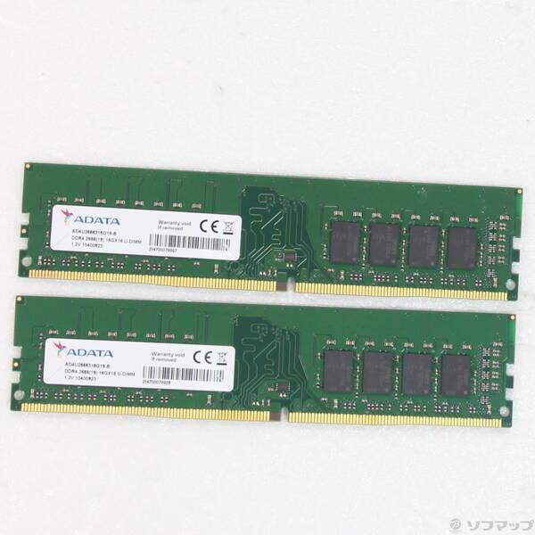 〔中古〕288P PC4-21300 DDR4-2666 32GB 16GB×2枚組〔344-ud〕 | 