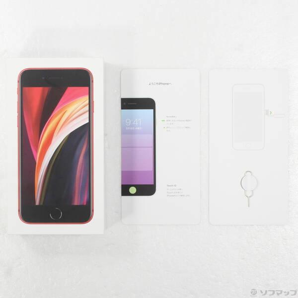 〔中古〕Apple(アップル) iPhone SE 第2世代 256GB プロダクトレッド MXVV2J／A SIMフリー〔258-ud〕 |  | 04