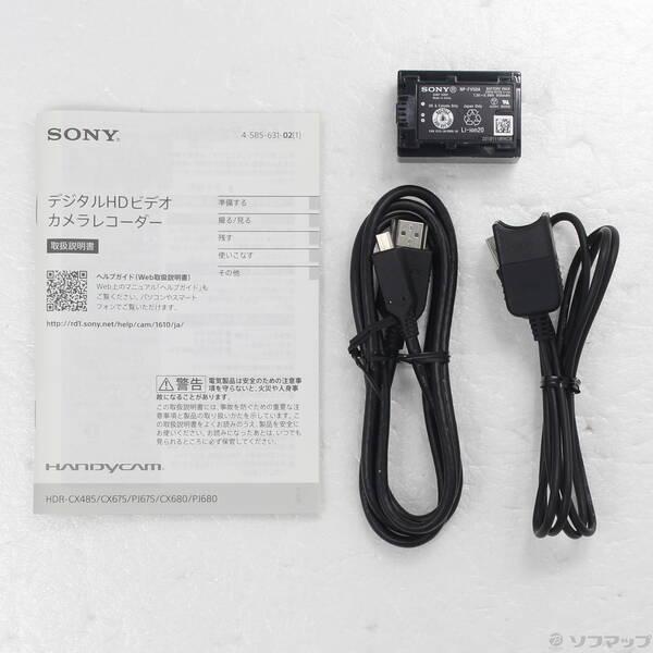 〔中古〕SONY(ソニー) Handycam HDR-CX680-TI ブロンズブラウン〔262-ud〕 |  | 04