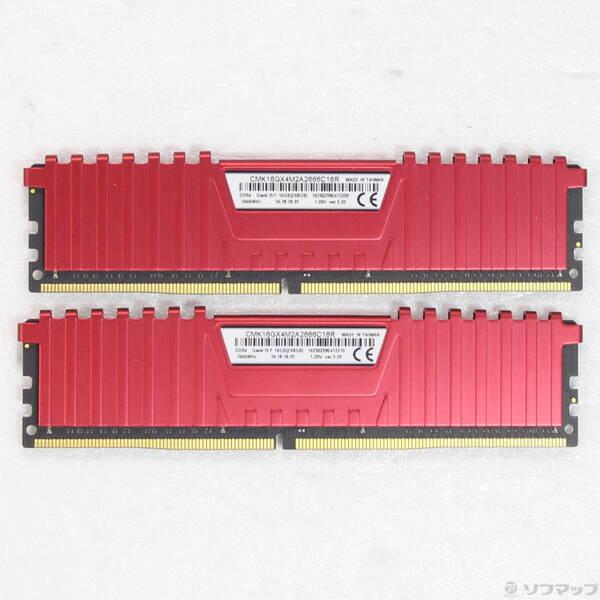 〔中古〕CORSAIR CMK16GX4M2A2666C16R〔344-ud〕 | 
