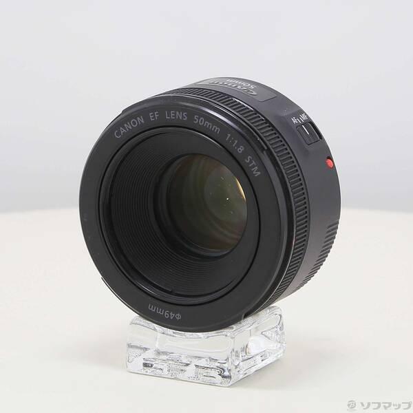 〔中古〕Canon(キヤノン) 〔展示品〕 Canon EF 50mm F1.8 STM〔258-ud〕 | 