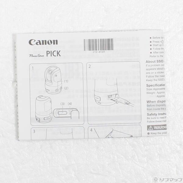 〔中古〕Canon(キヤノン) 自動撮影カメラ PowerShot PICK ホワイト〔269-ud〕 |  | 04