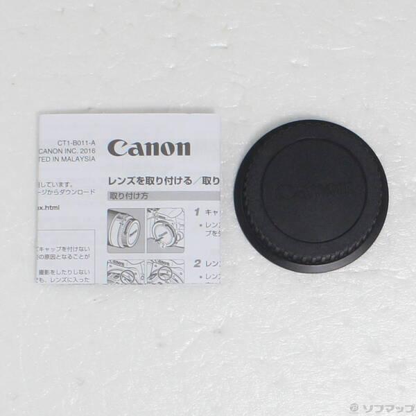 〔中古〕Canon(キヤノン) Canon EF 70-300mm F4-5.6 IS II USM〔276-ud〕 |  | 04