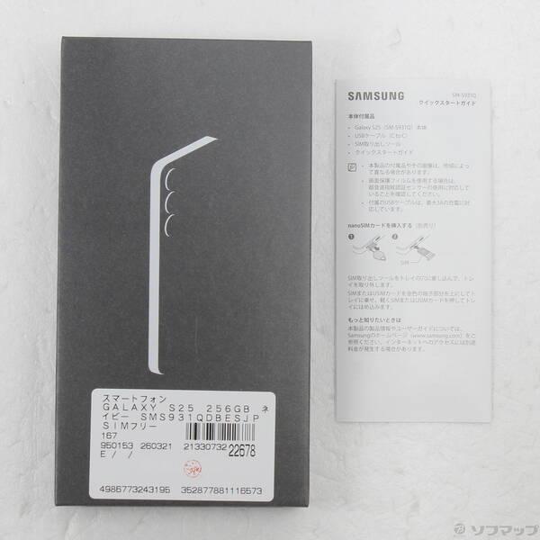 〔中古〕SAMSUNG(サムスン) GALAXY S25 256GB ネイビー SMS931QDBESJP SIMフリー〔262-ud〕 |  | 04
