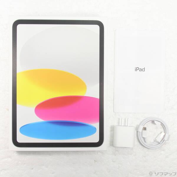 〔中古〕Apple(アップル) iPad(A16) 128GB シルバー MD3Y4J／A Wi-Fi〔269-ud〕 |  | 04