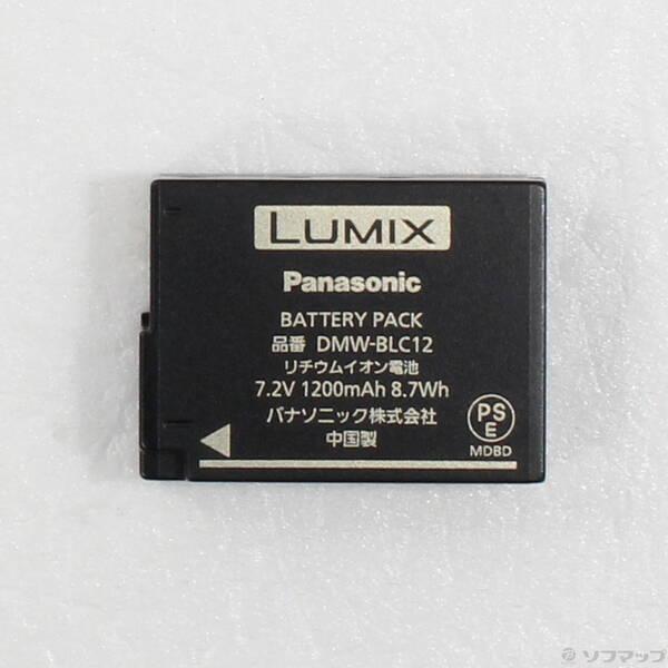 〔中古〕Panasonic(パナソニック) LUMIX DMC-G6-K ボディ (1605万画素／ブラック／SDXC)〔262-ud〕 |  | 05