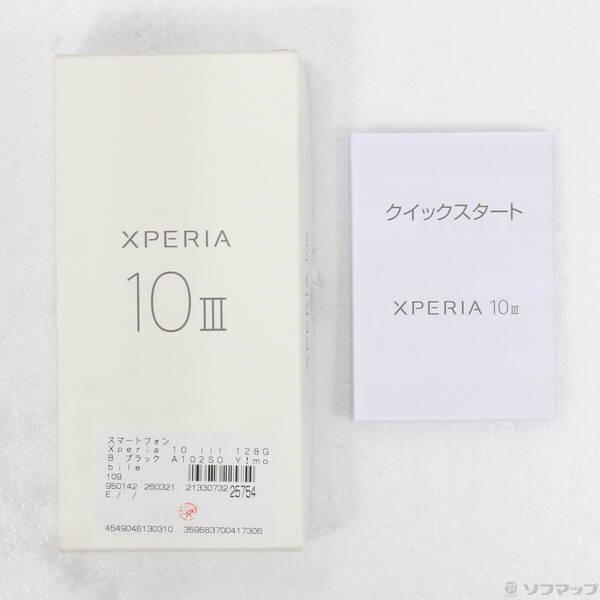 〔中古〕SONY(ソニー) Xperia 10 III 128GB ブラック A102SO Y!mobile〔198-ud〕 |  | 04