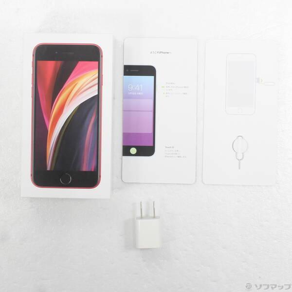 〔中古〕Apple(アップル) iPhone SE 第2世代 64GB プロダクトレッド MX9U2J／A SIMフリー〔262-ud〕 |  | 04