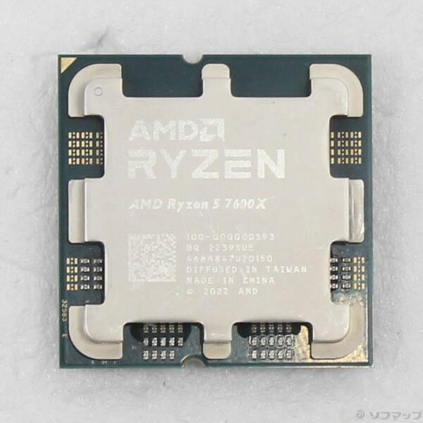 〔中古〕AMD(エーエムディー) Ryzen 5 7600X 〔4.7GHz／Socket AM5〕〔262-ud〕 | 