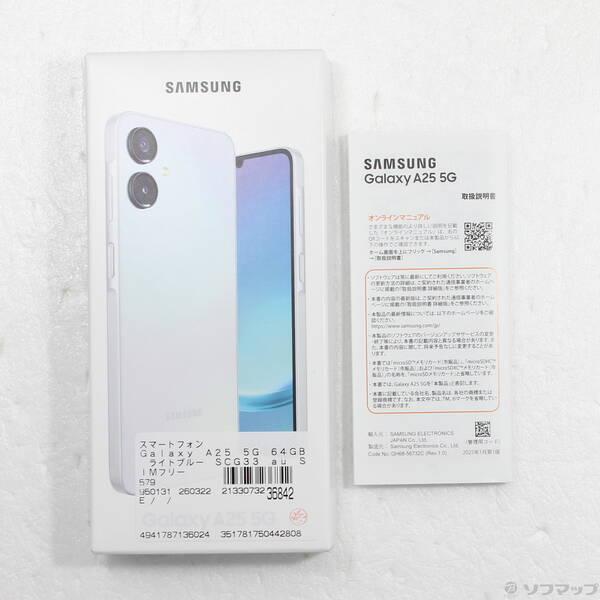 〔中古〕SAMSUNG(サムスン) Galaxy A25 5G 64GB ライトブルー SCG33 auロック解除SIMフリー〔348-ud〕 |  | 04