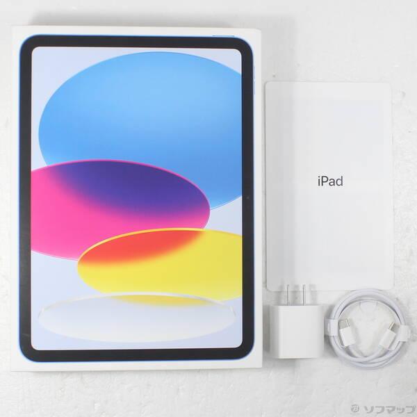 〔中古〕Apple(アップル) iPad(A16) 128GB ブルー MD7G4J／A auロック解除SIMフリー〔262-ud〕 |  | 04