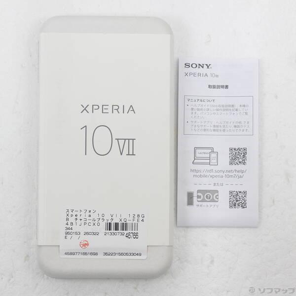 〔中古〕SONY(ソニー) Xperia 10 VII 128GB チャコールブラック XQ-FE44B1JPCX0 SIMフリー〔344-ud〕 |  | 04