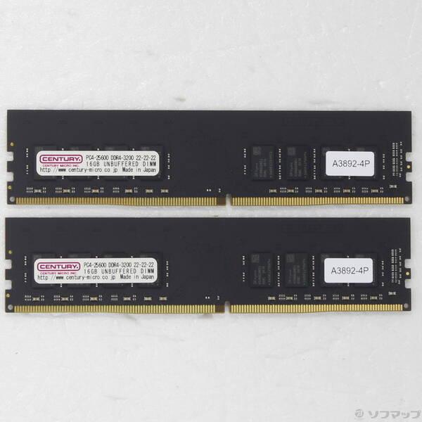 〔中古〕288P DDR4 PC4-25600 DDR4-3200 32GB 16GB×2枚組〔262-ud〕 | 