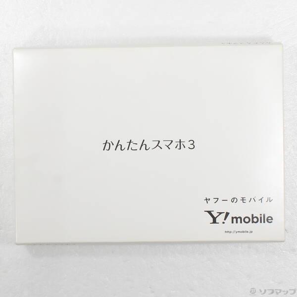 〔中古〕KYOCERA(京セラ) かんたんスマホ3 64GB マゼンタ YMカンタンスマホ3 Y!mobile SIMフリー〔269-ud〕 |  | 04