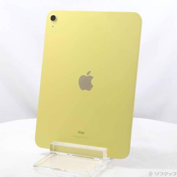 〔中古〕Apple(アップル) iPad 第10世代 64GB イエロー MPQ23J／A Wi-Fi〔258-ud〕 | 