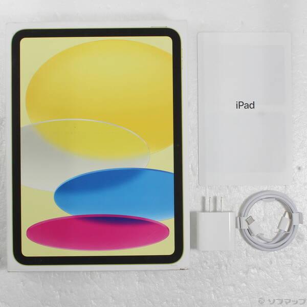 〔中古〕Apple(アップル) iPad 第10世代 64GB イエロー MPQ23J／A Wi-Fi〔258-ud〕 |  | 04
