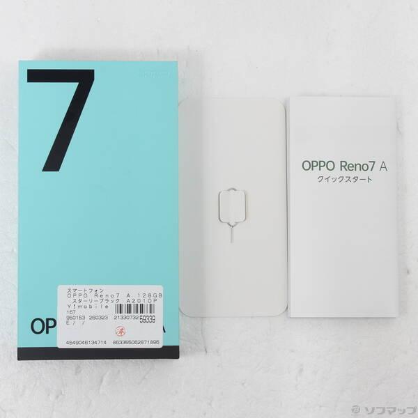 〔中古〕OPPO(オッポ) OPPO Reno7 A 128GB スターリーブラック A201OP Y!mobile SIMフリー〔305-ud〕 |  | 04