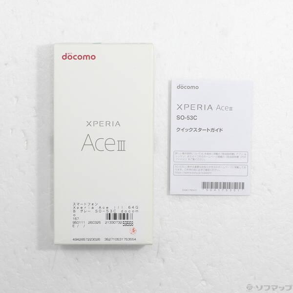 〔中古〕SONY(ソニー) Xperia Ace III 64GB グレー SO-53C docomo SIMフリー〔348-ud〕 |  | 04