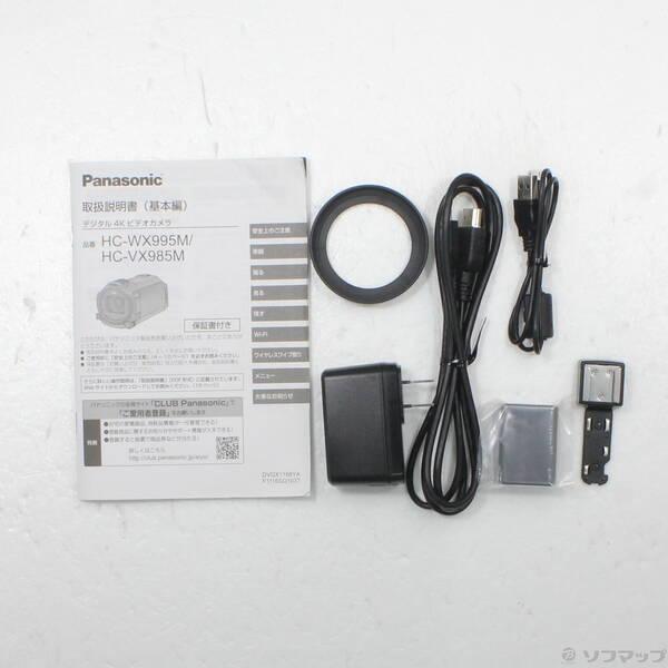 〔中古〕Panasonic(パナソニック) HC-VX985M-W ホワイト〔258-ud〕 |  | 04