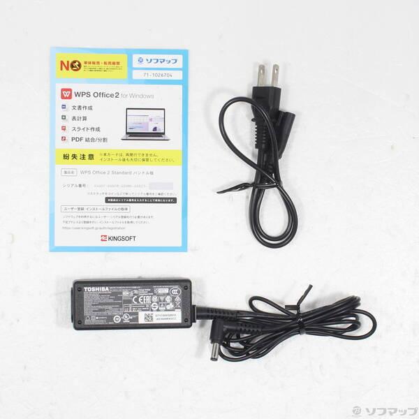 〔中古〕dynabook(ダイナブック) dynabook S73／HU A6SFHUF8D515〔349-ud〕 |  | 04