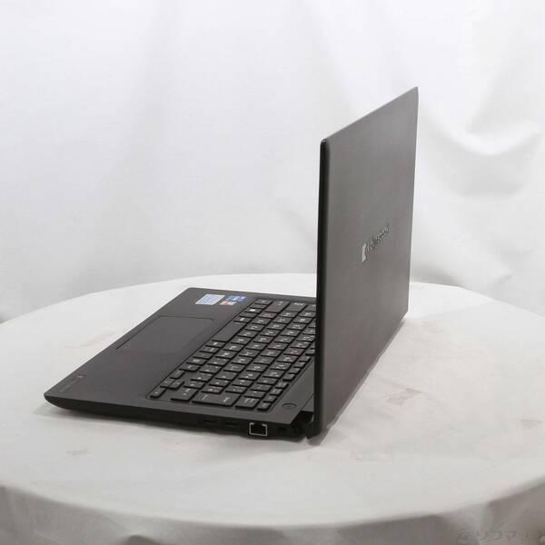 〔中古〕dynabook(ダイナブック) dynabook S73／HU A6SFHUF8D515〔368-ud〕 |  | 01