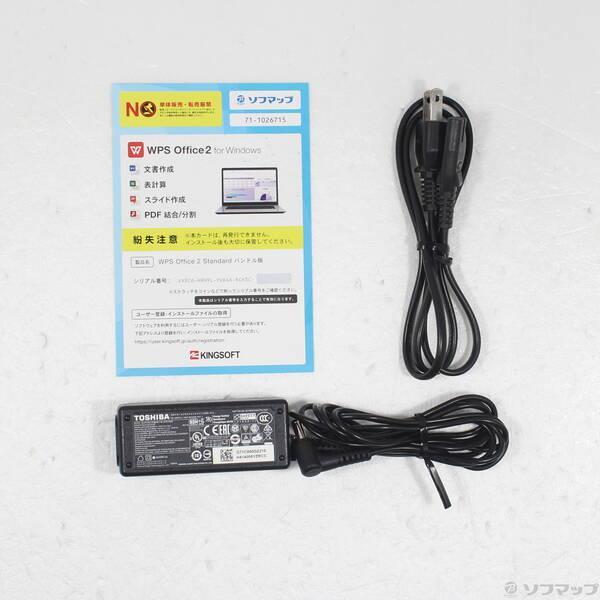 〔中古〕dynabook(ダイナブック) dynabook S73／HU A6SFHUF8D515〔368-ud〕 |  | 04