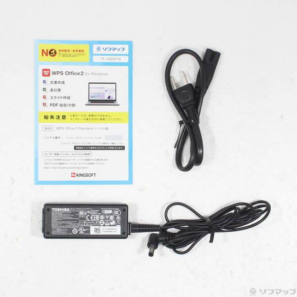 〔中古〕dynabook(ダイナブック) dynabook S73／HU A6SFHUF8D515〔352-ud〕 |  | 04