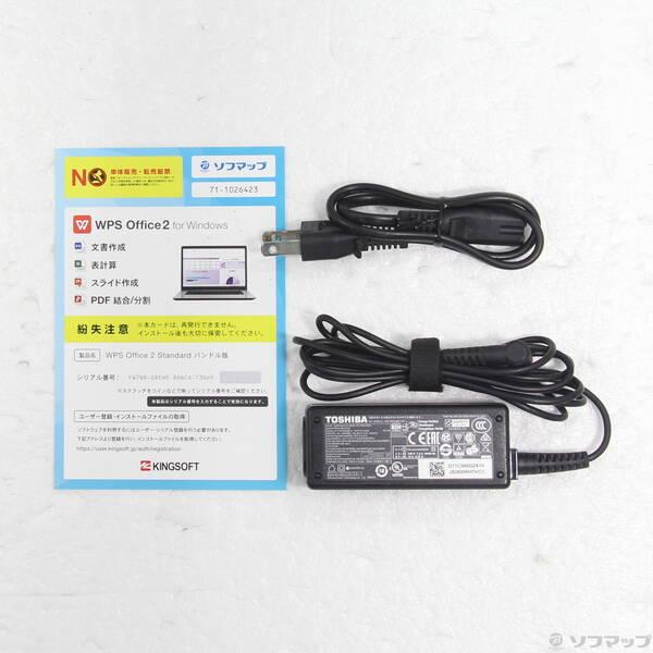 〔中古〕dynabook(ダイナブック) dynabook S73／HU A6SFHUF8D515〔348-ud〕 |  | 04