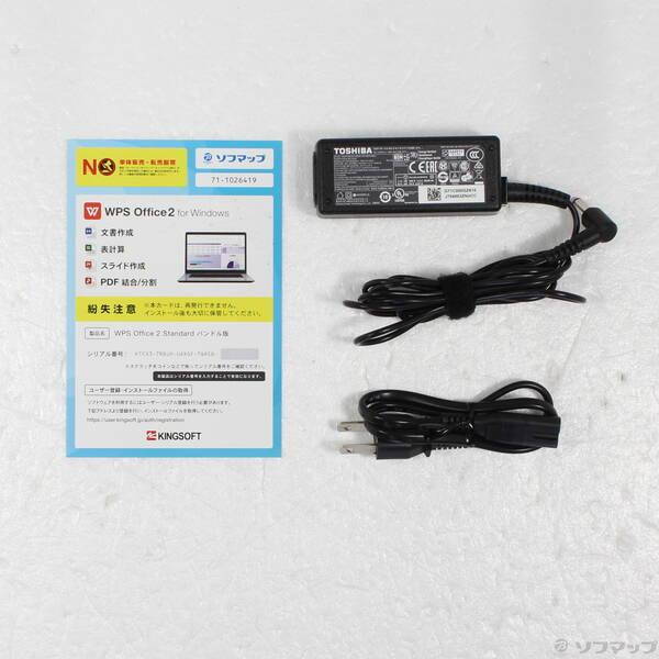 〔中古〕dynabook(ダイナブック) dynabook S73／HU A6SFHUF8D515〔349-ud〕 |  | 04