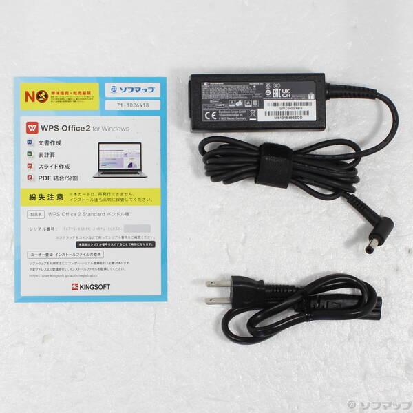 〔中古〕dynabook(ダイナブック) dynabook S73／HU A6SFHUF8D515〔352-ud〕 |  | 04