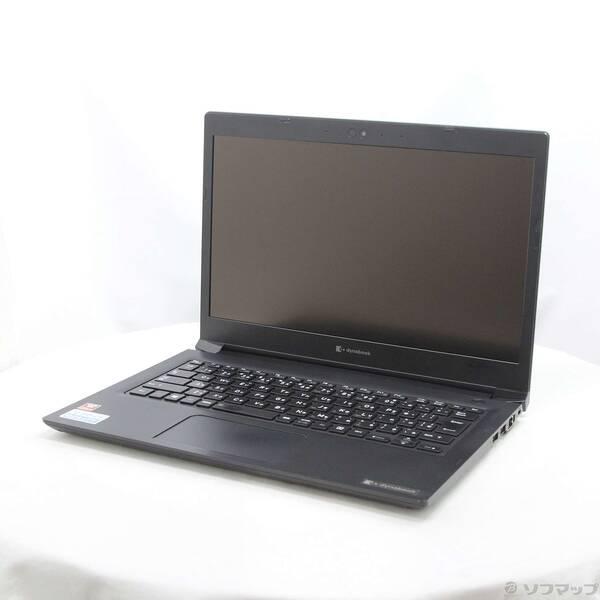 〔中古〕dynabook(ダイナブック) dynabook S73／HU A6SFHUF8D515〔269-ud〕 | 