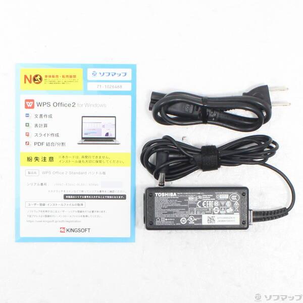 〔中古〕dynabook(ダイナブック) dynabook S73／HU A6SFHUF8D515〔269-ud〕 |  | 04