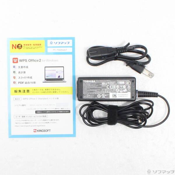 〔中古〕dynabook(ダイナブック) dynabook S73／HU A6SFHUF8D515〔269-ud〕 |  | 04