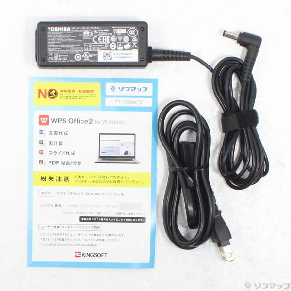 〔中古〕dynabook(ダイナブック) dynabook S73／HU A6SFHUF8D515〔269-ud〕 |  | 04