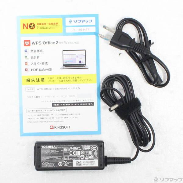 〔中古〕dynabook(ダイナブック) dynabook S73／HU A6SFHUF8D515〔295-ud〕 |  | 04