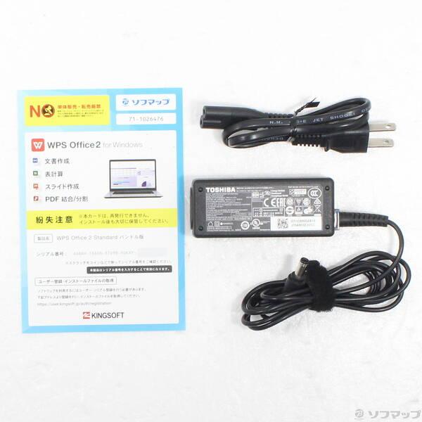 〔中古〕dynabook(ダイナブック) dynabook S73／HU A6SFHUF8D515〔295-ud〕 |  | 04