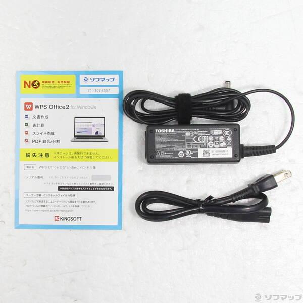 〔中古〕dynabook(ダイナブック) dynabook S73／HU A6SFHUF8D515〔258-ud〕 |  | 04