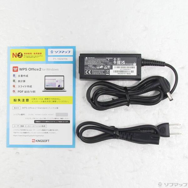 〔中古〕dynabook(ダイナブック) dynabook S73／HU A6SFHUF8D515〔258-ud〕 |  | 04