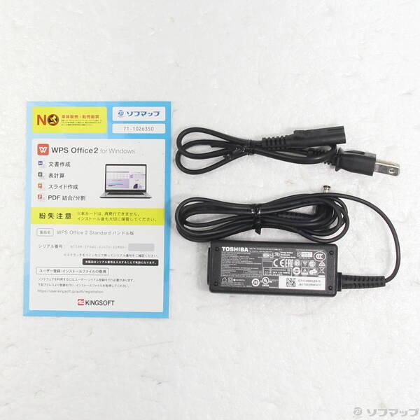 〔中古〕dynabook(ダイナブック) dynabook S73／HU A6SFHUF8D515〔344-ud〕 |  | 04