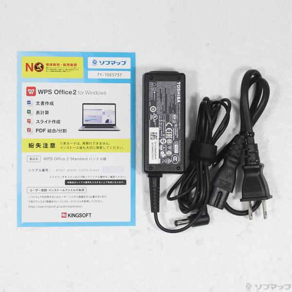 〔中古〕dynabook(ダイナブック) dynabook S73／HU A6SFHUF8D515〔305-ud〕 |  | 04