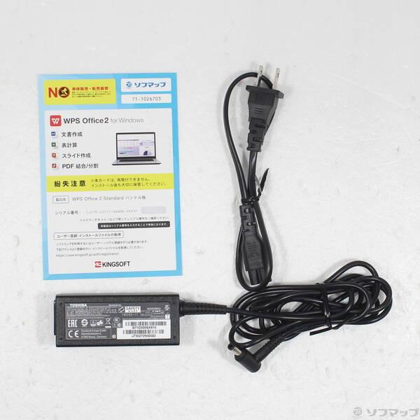 〔中古〕dynabook(ダイナブック) dynabook S73／HU A6SFHUF8D515〔349-ud〕 |  | 04