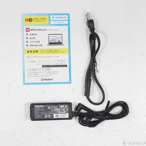 〔中古〕dynabook(ダイナブック) dynabook S73／HU A6SFHUF8D515〔371-ud〕 |  | 04