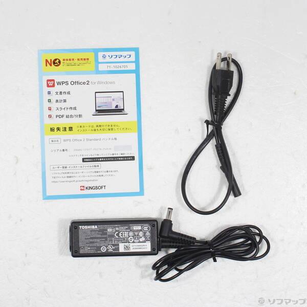 〔中古〕dynabook(ダイナブック) dynabook S73／HU A6SFHUF8D515〔349-ud〕 |  | 04