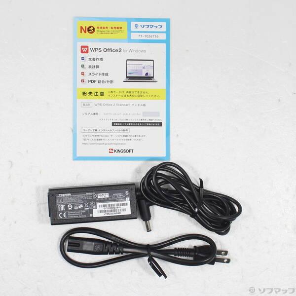 〔中古〕dynabook(ダイナブック) dynabook S73／HU A6SFHUF8D515〔368-ud〕 |  | 04