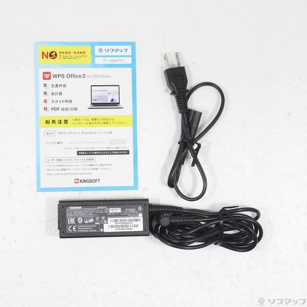 〔中古〕dynabook(ダイナブック) dynabook S73／HU A6SFHUF8D515〔352-ud〕 |  | 04