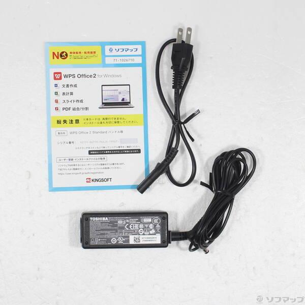 〔中古〕dynabook(ダイナブック) dynabook S73／HU A6SFHUF8D515〔352-ud〕 |  | 04