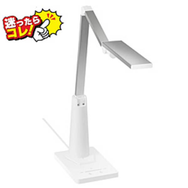 〔中古〕ORIGINAL BASIC 〔展示品〕 LEDデスクスタンド USBポート付き OBLEAC1000W ［LED ／昼白色］〔198-ud〕 | 