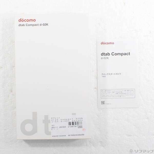 〔中古〕HUAWEI(ファーウェイ) dtab compact 32GB ゴールド d-02K docomo〔377-ud〕 |  | 04