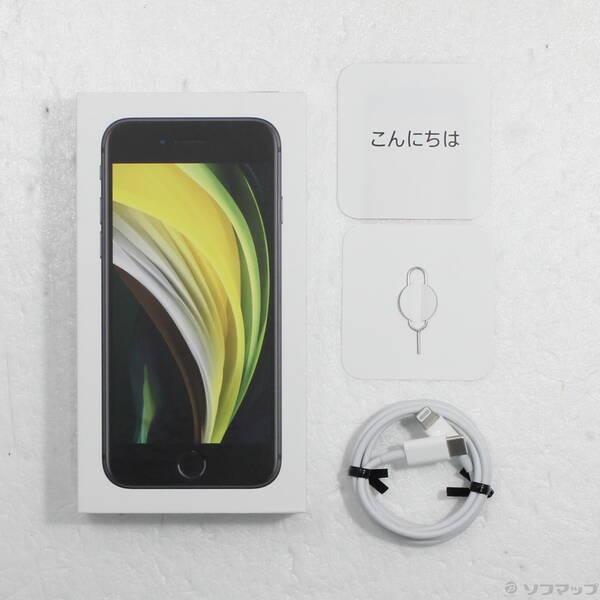 〔中古〕Apple(アップル) iPhone SE 第2世代 64GB ブラック MHGP3J／A SIMフリー〔349-ud〕 |  | 04
