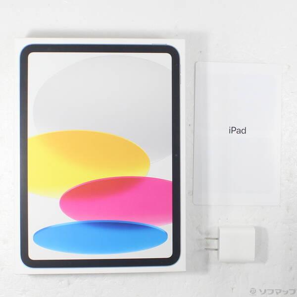 〔中古〕Apple(アップル) iPad(A16) 128GB シルバー MD3Y4J／A Wi-Fi〔344-ud〕 |  | 04
